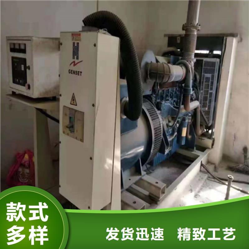 静音发电机视频-河南省驻马店市海光静音发电机可服务区域汝南|平舆|南阳|信阳|新乡|焦作|许昌等