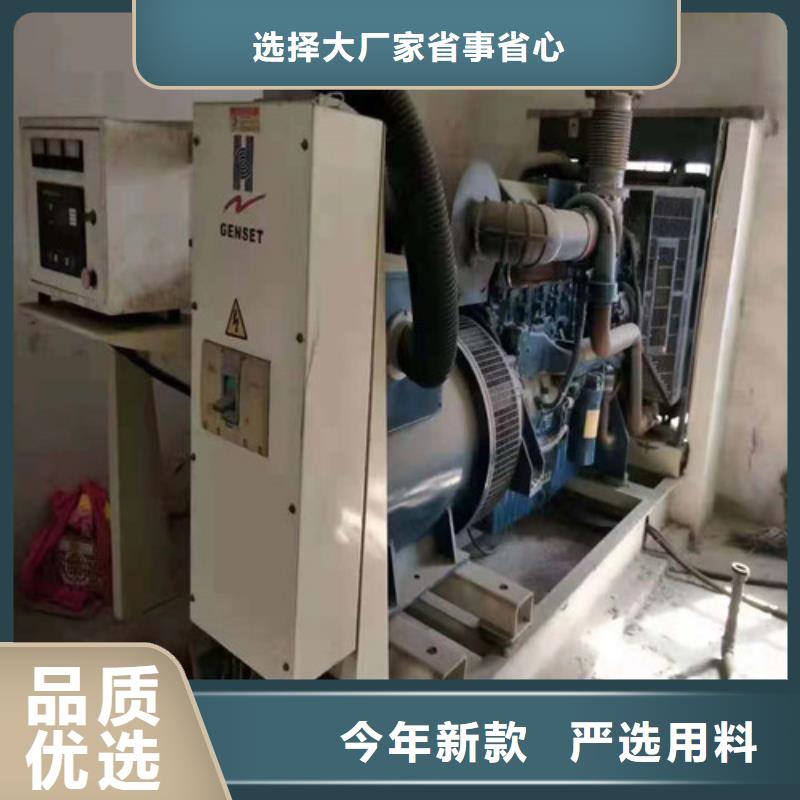柴油发电机发电机生产加工
