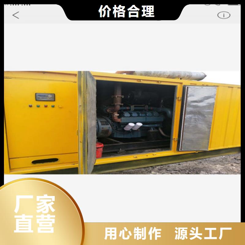双缸风冷柴油机价格低交货快