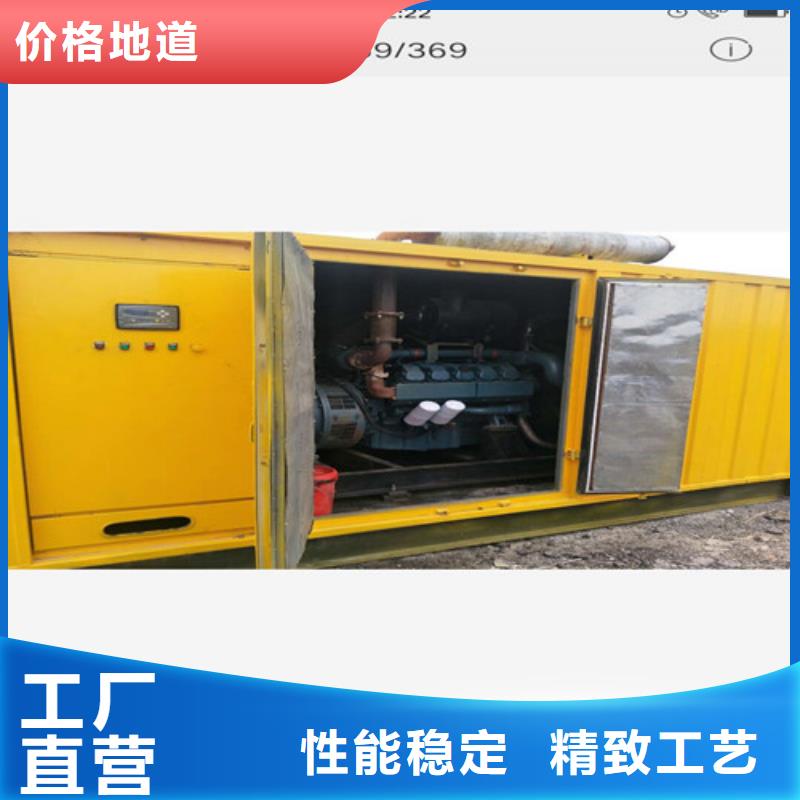 柴油发电机发电机种类齐全