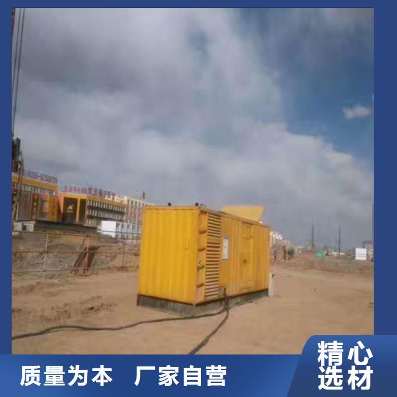 静音发电机视频-河南省驻马店市海光静音发电机可服务区域汝南|平舆|南阳|信阳|新乡|焦作|许昌等