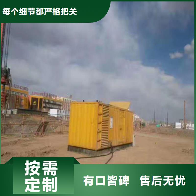 柴油发电机发电机生产加工