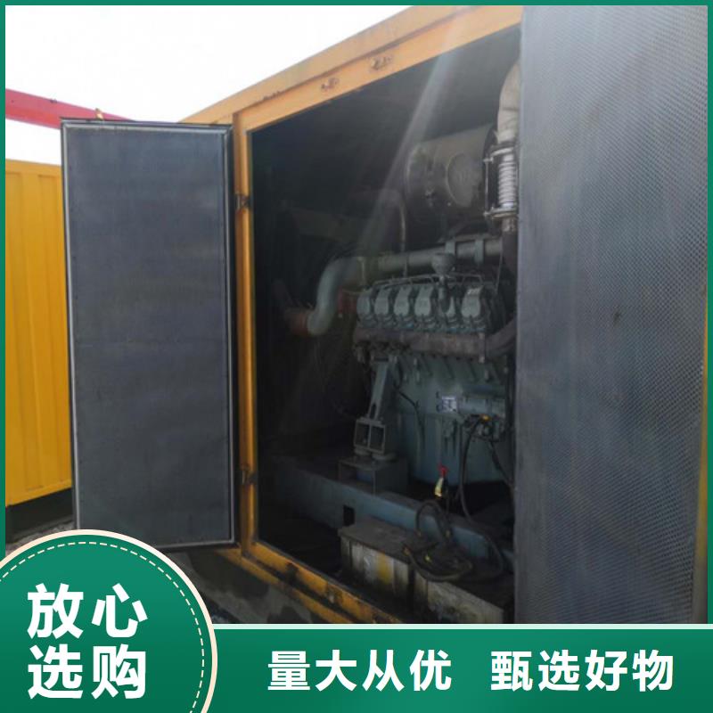 静音发电机视频-河南省驻马店市海光静音发电机可服务区域汝南|平舆|南阳|信阳|新乡|焦作|许昌等