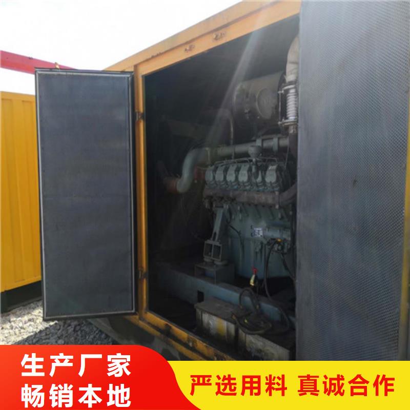 柴油发电机,800kw发电机大库存无缺货危机