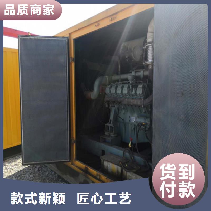 柴油发电机800kw发电机品质保障售后无忧