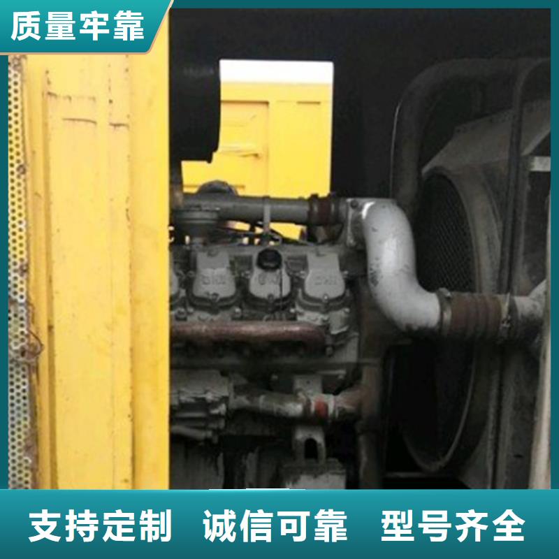 柴油发电机_发电机详细参数