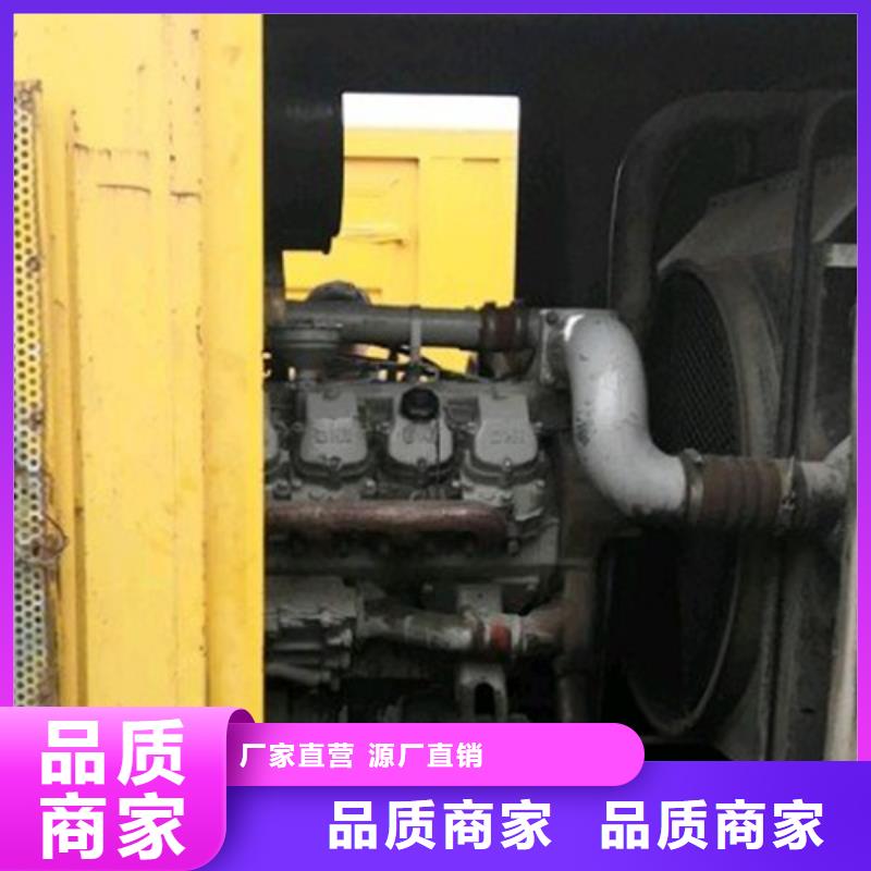 柴油发电机发电机自有生产工厂