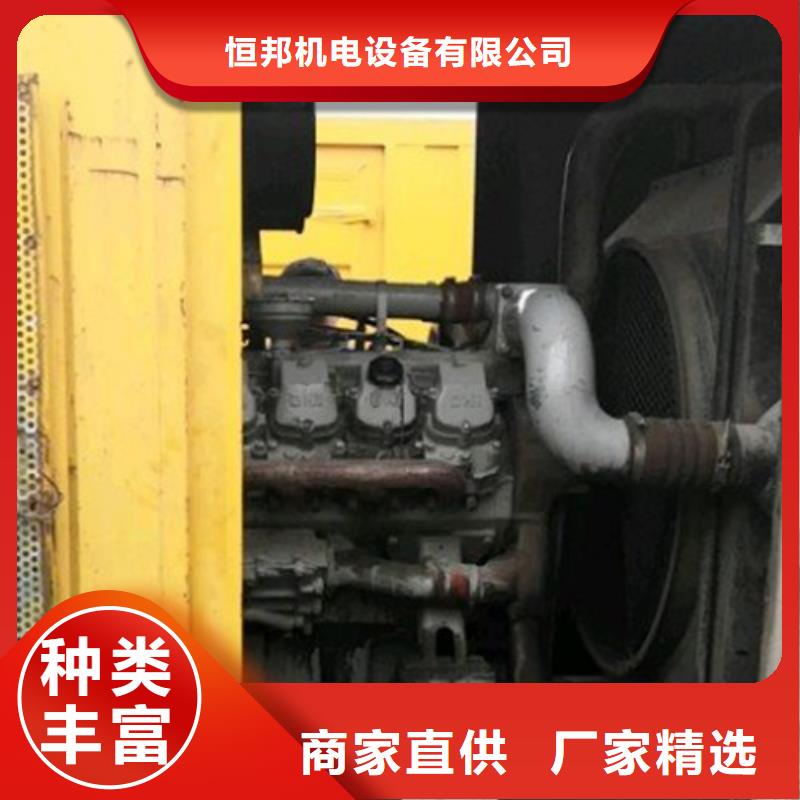 柴油发电机静音发电机出厂价