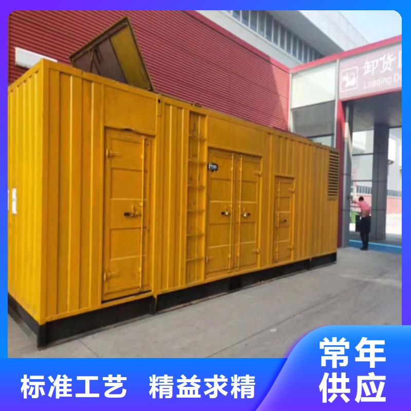 柴油发电机船用柴油机厂诚信经营