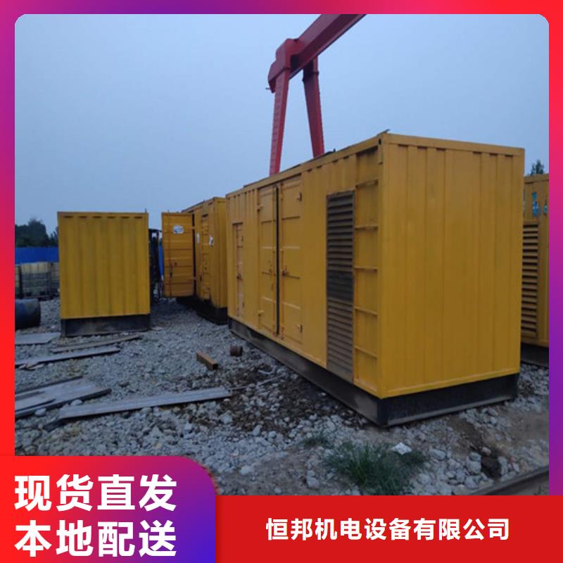 柴油发电机,800kw发电机大库存无缺货危机