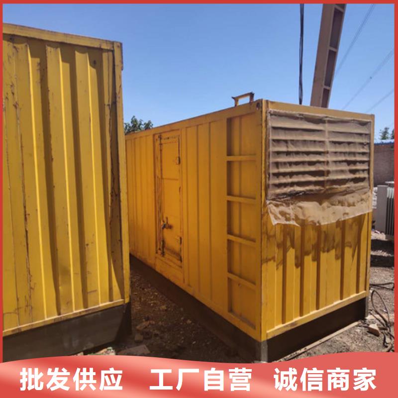 柴油发电机一站式采购商家