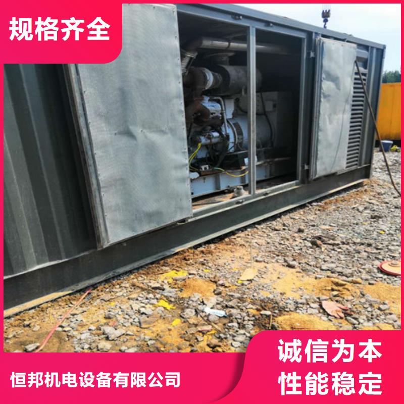 柴油发电机,800kw发电机大库存无缺货危机