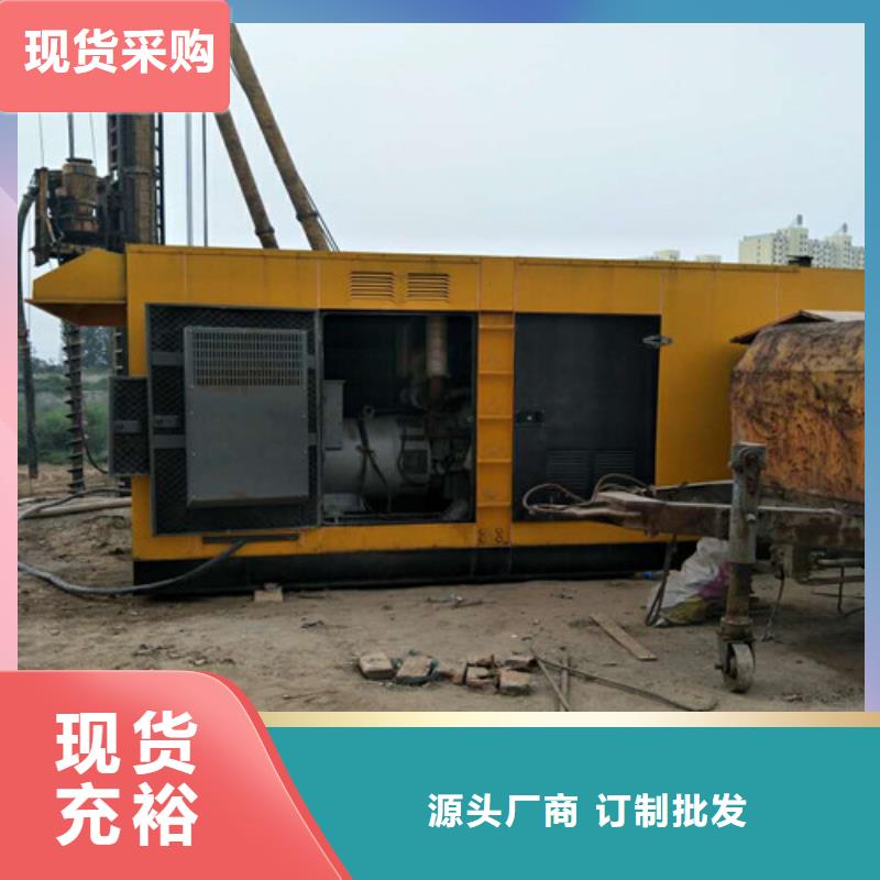 柴油发电机800kw发电机品质保障售后无忧