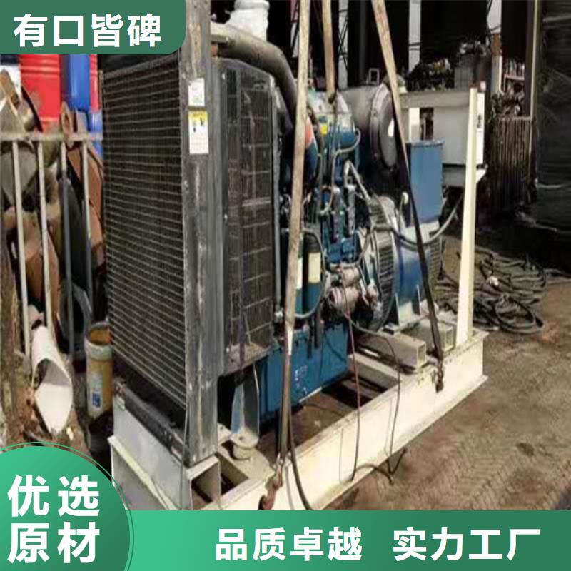 柴油发电机-进口发电机海量现货