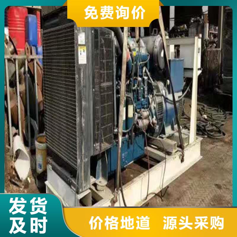柴油发电机800kw发电机品质保障售后无忧