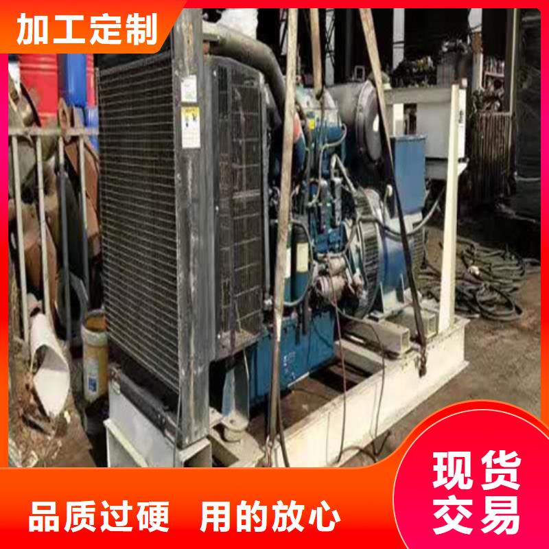 柴油发电机船用WP2.3CD40E200柴油机专业生产厂家