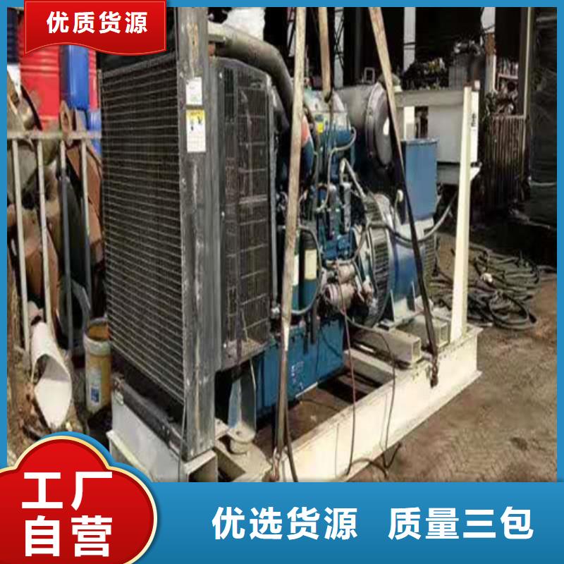 柴油发电机800千瓦发电机组可接急单