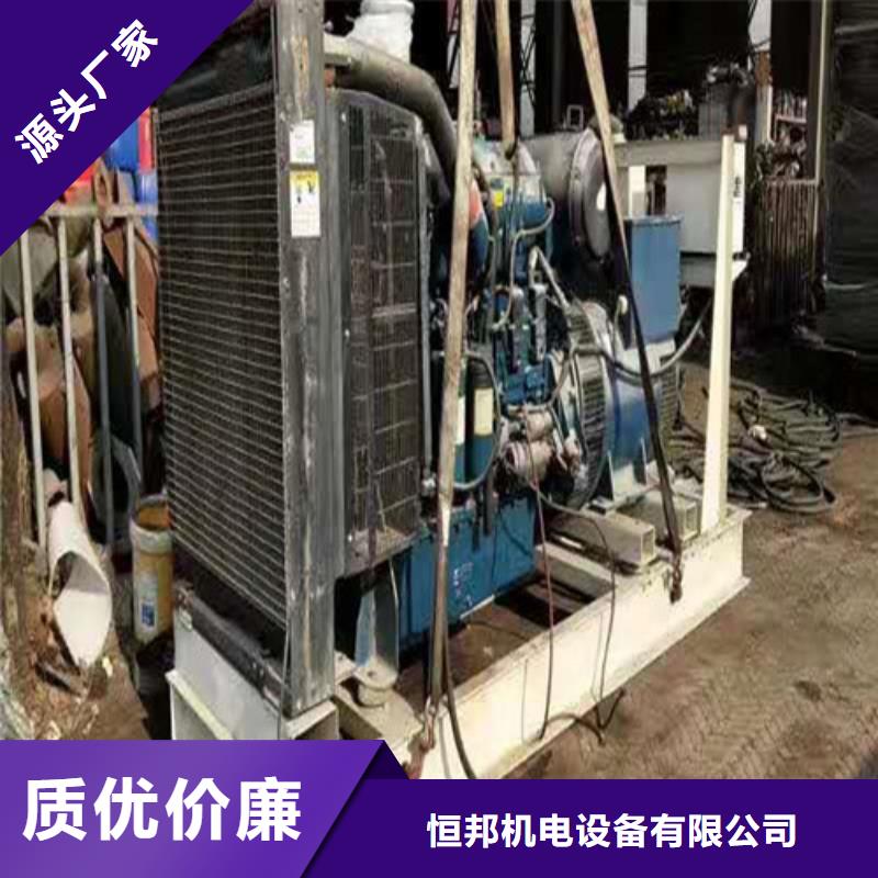 柴油发电机-64KW柴油发电机组匠心工艺