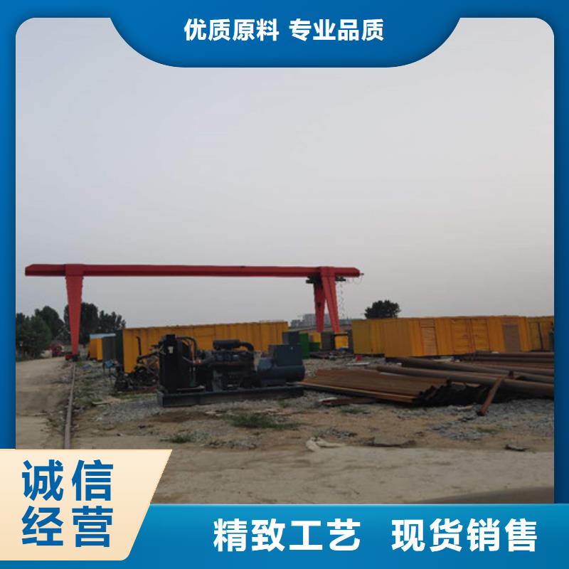 柴油发电机单缸柴油机工厂批发