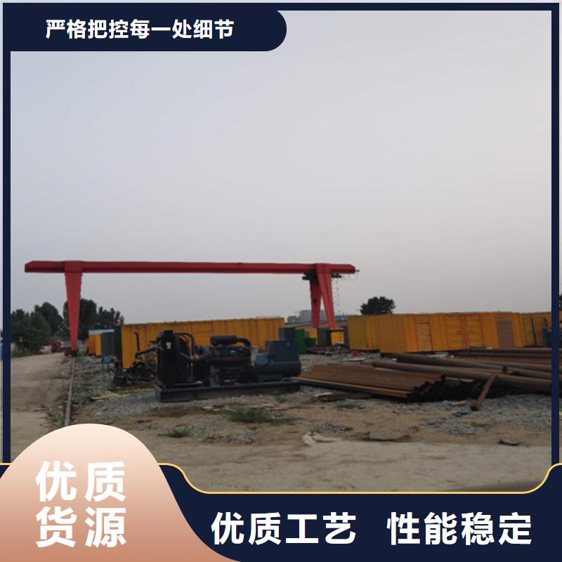 柴油发电机-64KW柴油发电机组匠心工艺