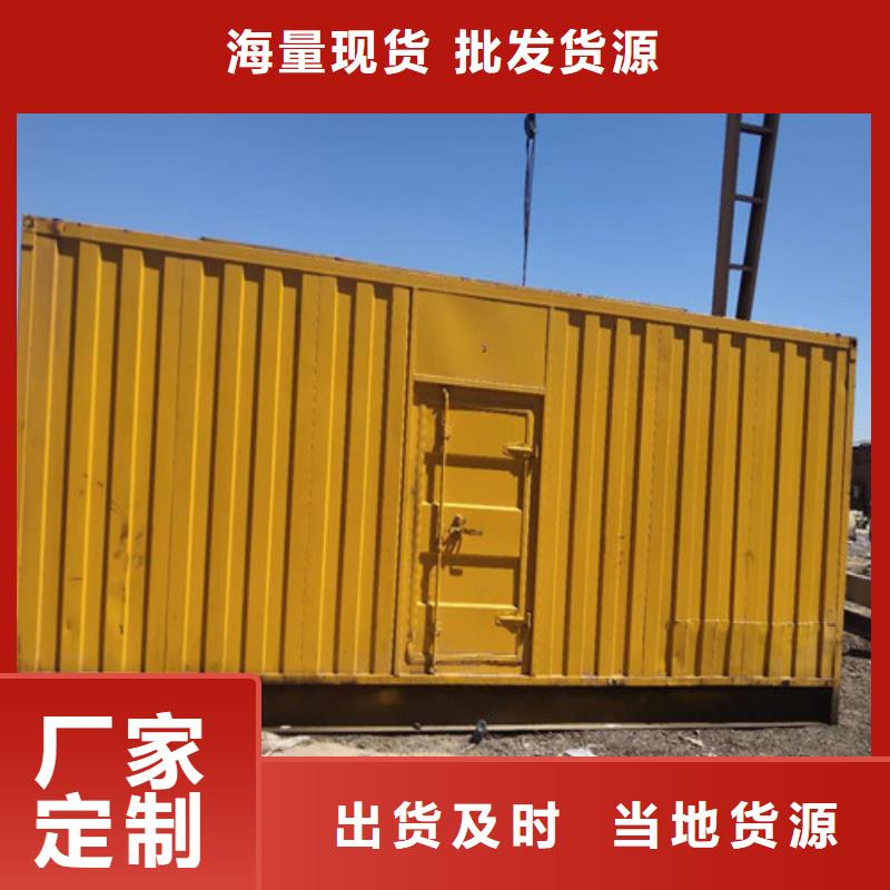 柴油发电机船用柴油机厂诚信经营