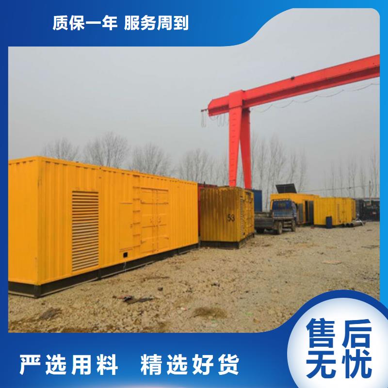 柴油发电机100千瓦燃气发电机组产地厂家直销