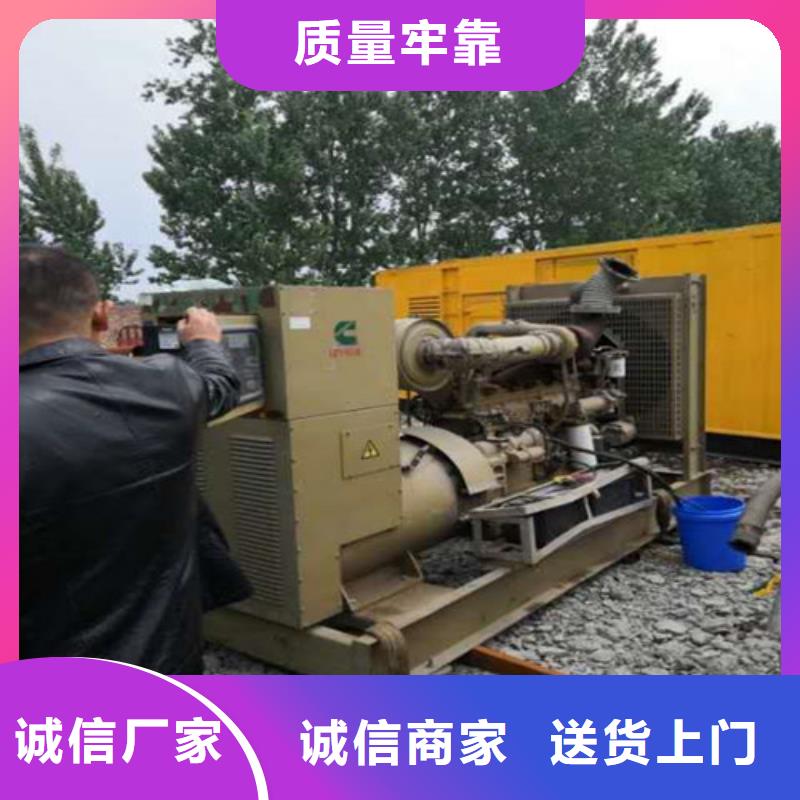 供应批发海光动力柴油发电机厂家