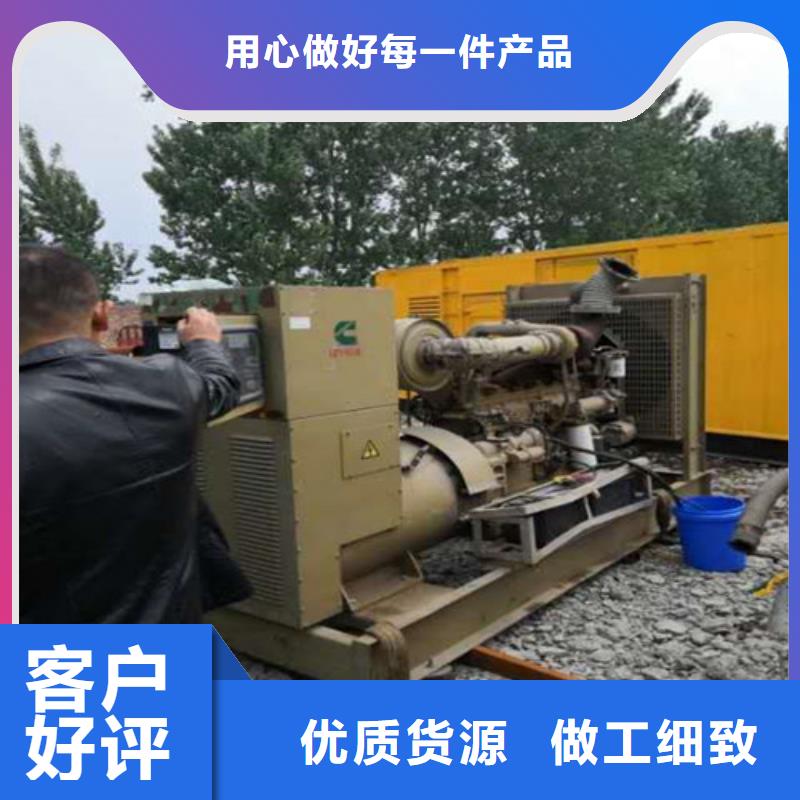 静音发电机视频-河南省驻马店市海光静音发电机可服务区域汝南|平舆|南阳|信阳|新乡|焦作|许昌等