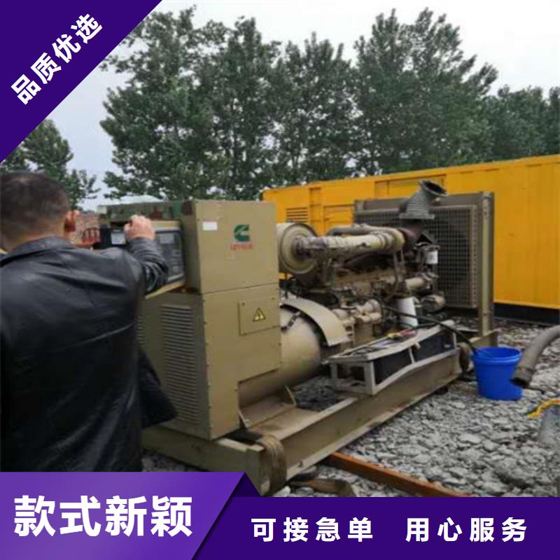 柴油发电机350千瓦发电机组专业生产设备