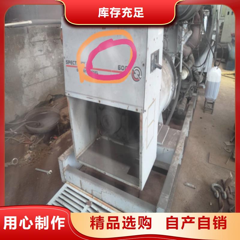 大型发电机出租机器新