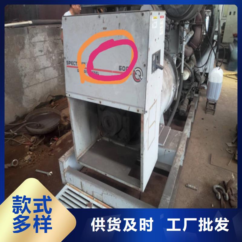 定制海光动力静音式柴油发电机公司