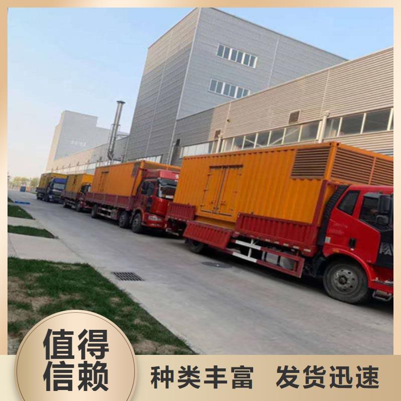 柴油发电机1000kw发电机货源稳定