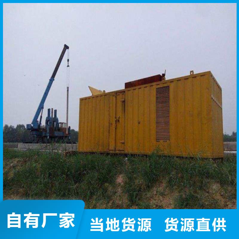 柴油发电机船用发电机适用场景