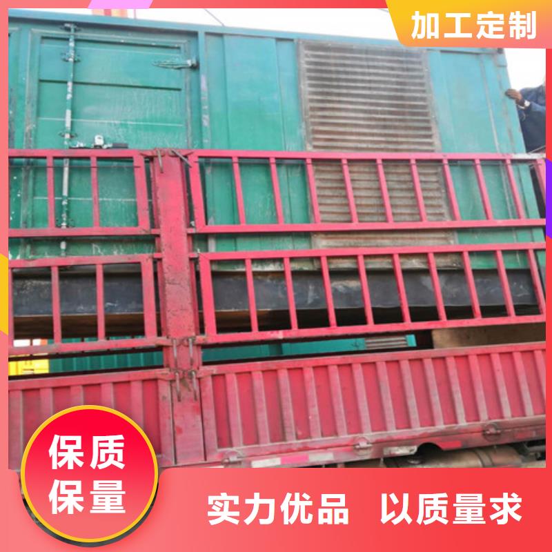 柴油发电机发电机生产加工