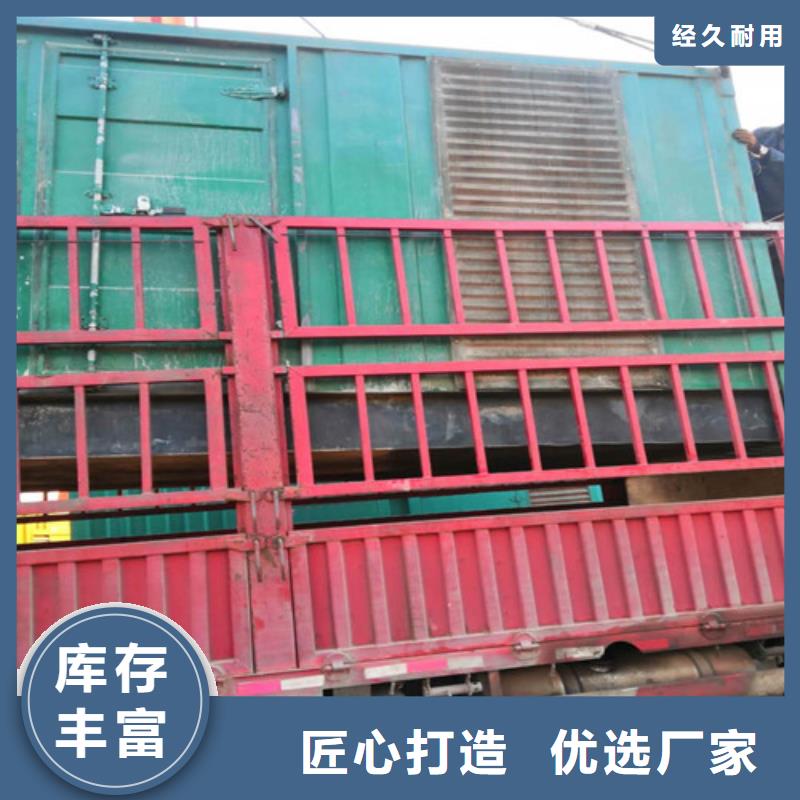 柴油发电机800kw发电机品质保障售后无忧