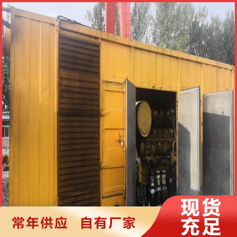 优选海光动力320千瓦柴油发电机