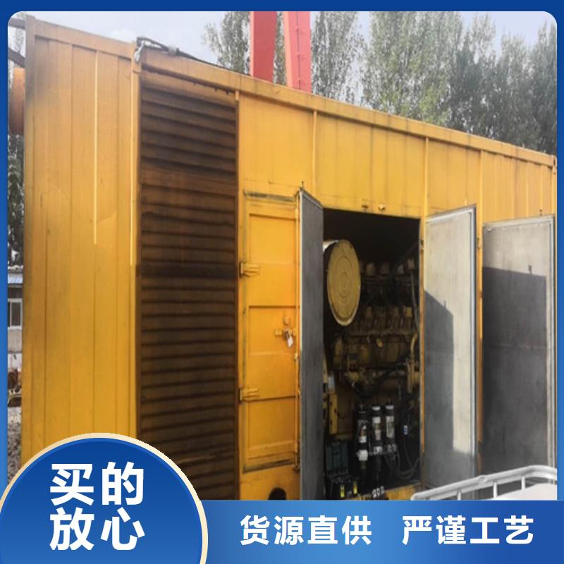 海光动力静音式柴油发电机高端定制