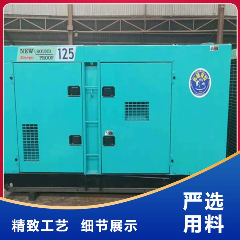 柴油发电机发电机生产加工