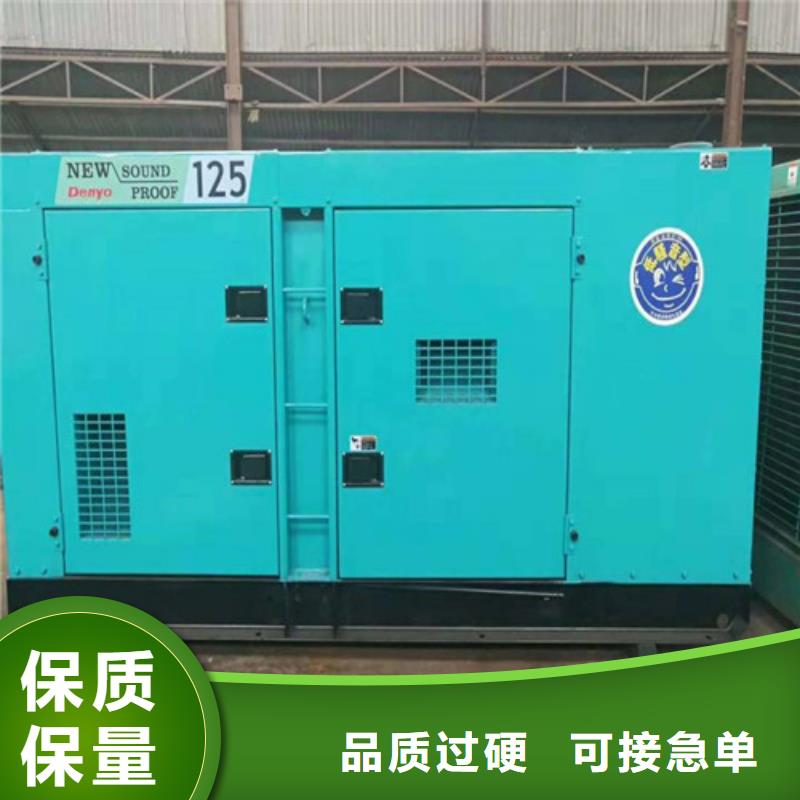 柴油发电机发电机自有生产工厂