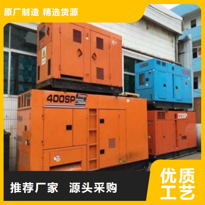 柴油发电机_发电机详细参数