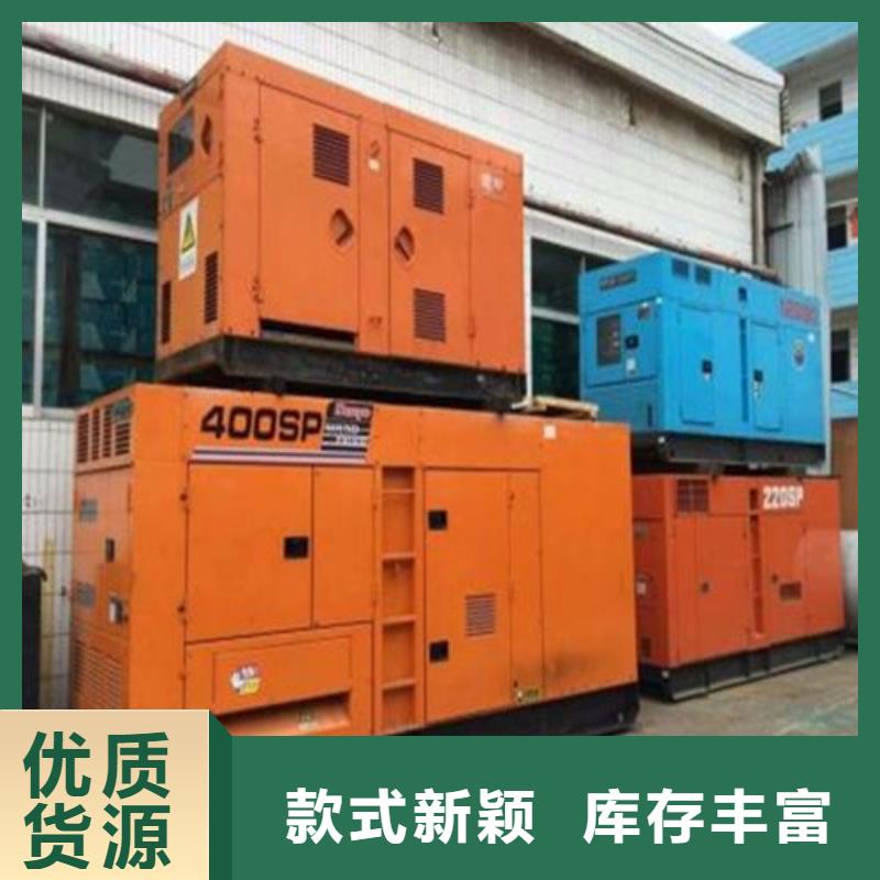静音发电机-视频-湖南省邵阳市海光静音发电机可服务区域绥宁|新邵|益阳|张家界|郴州|湘西|湘潭等