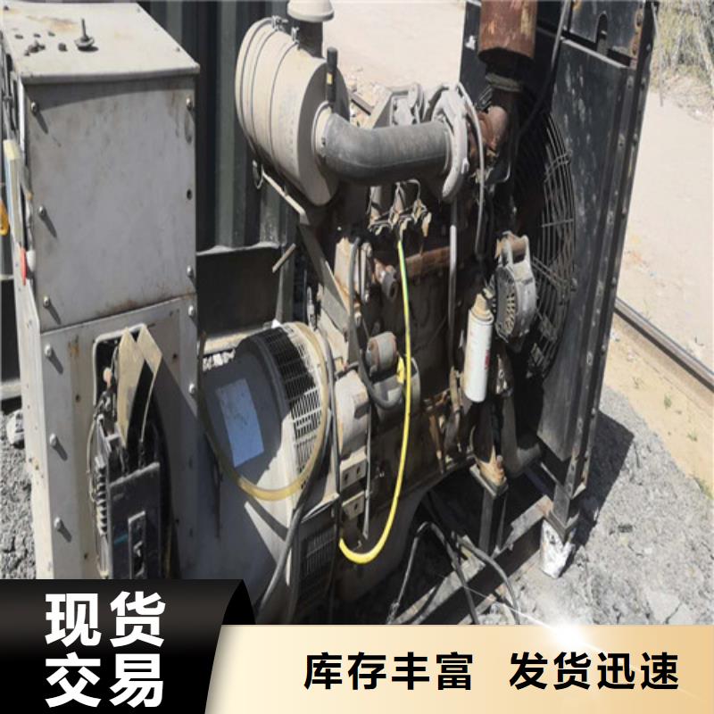 静音发电机视频-河南省驻马店市海光静音发电机可服务区域汝南|平舆|南阳|信阳|新乡|焦作|许昌等