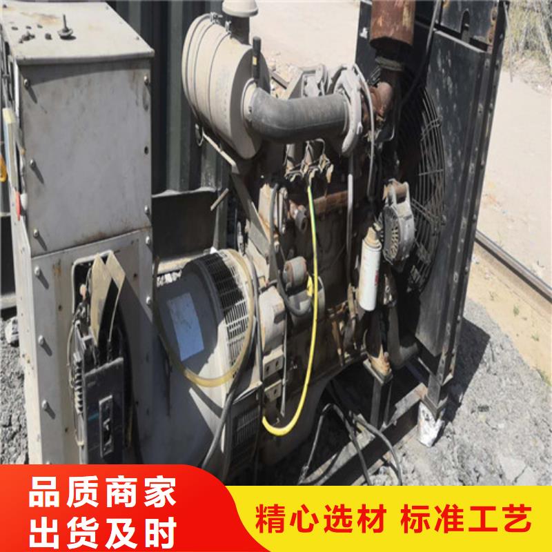 静音发电机-视频-湖南省邵阳市海光静音发电机可服务区域绥宁|新邵|益阳|张家界|郴州|湘西|湘潭等