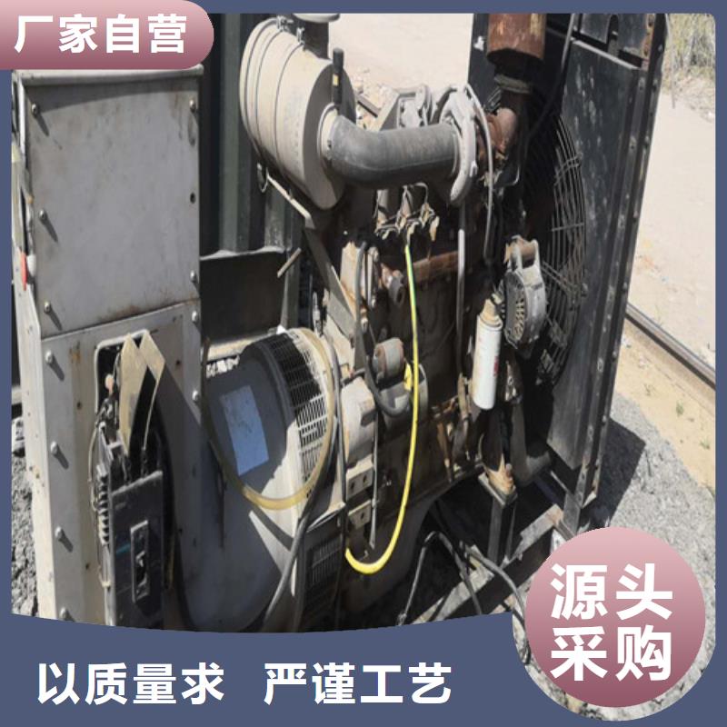 柴油发电机发电机精心打造