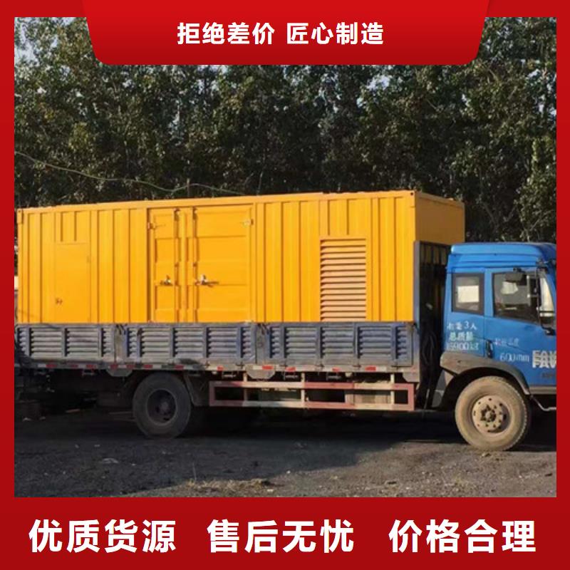 柴油发电机单缸柴油机质量三包