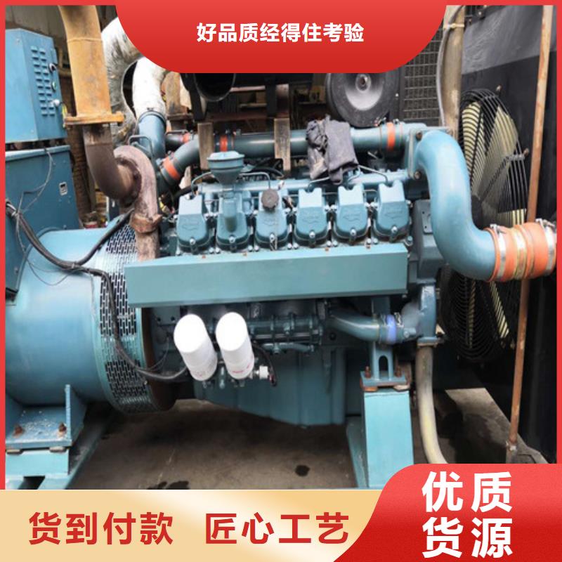 静音发电机视频-静音发电机|厦门市|集美|海沧|福州|宁德|三明|漳州|南平|泉州|龙岩