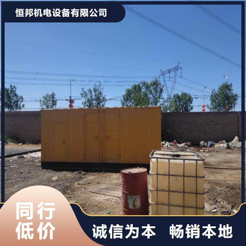 柴油发电机发电机种类齐全