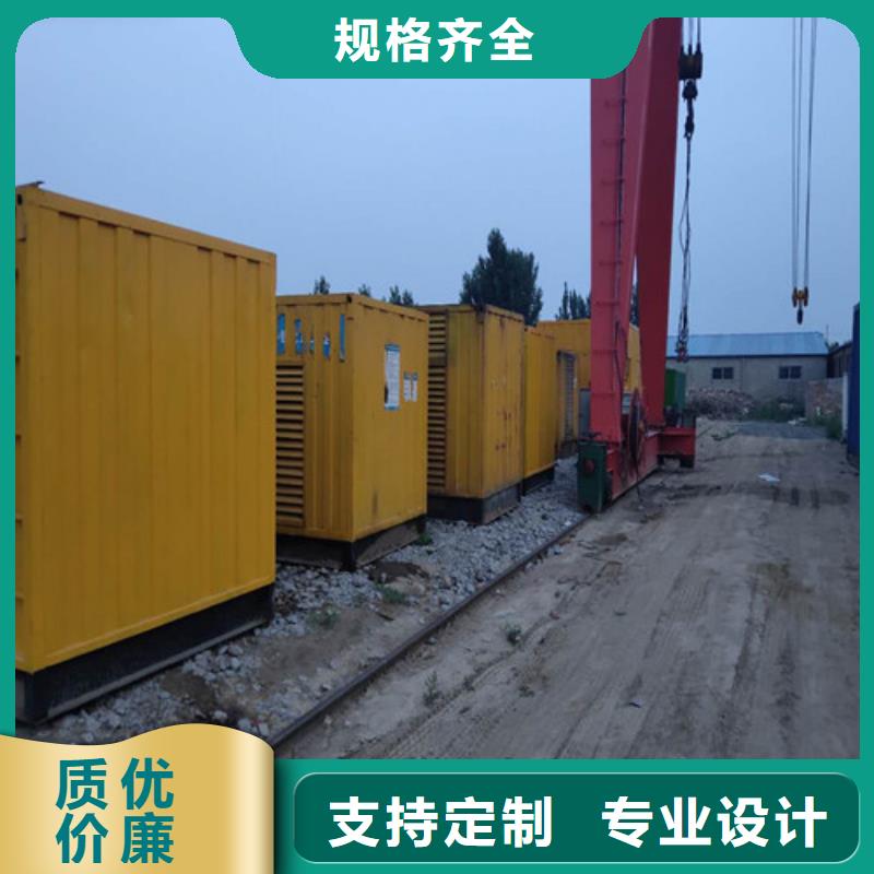 静音发电机-视频-湖南省邵阳市海光静音发电机可服务区域绥宁|新邵|益阳|张家界|郴州|湘西|湘潭等
