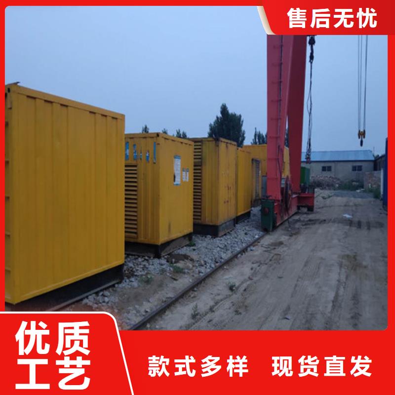 柴油发电机发电机种类齐全