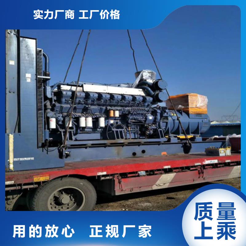 静音发电机视频-河南省驻马店市海光静音发电机可服务区域汝南|平舆|南阳|信阳|新乡|焦作|许昌等